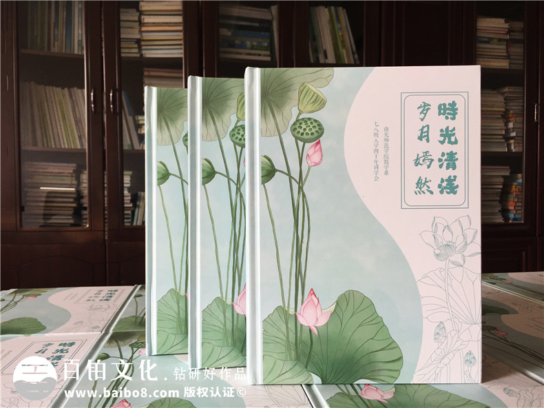 紀(jì)念冊制作廠家：紀(jì)念冊制作理念 提升紀(jì)念冊的紀(jì)念價值！