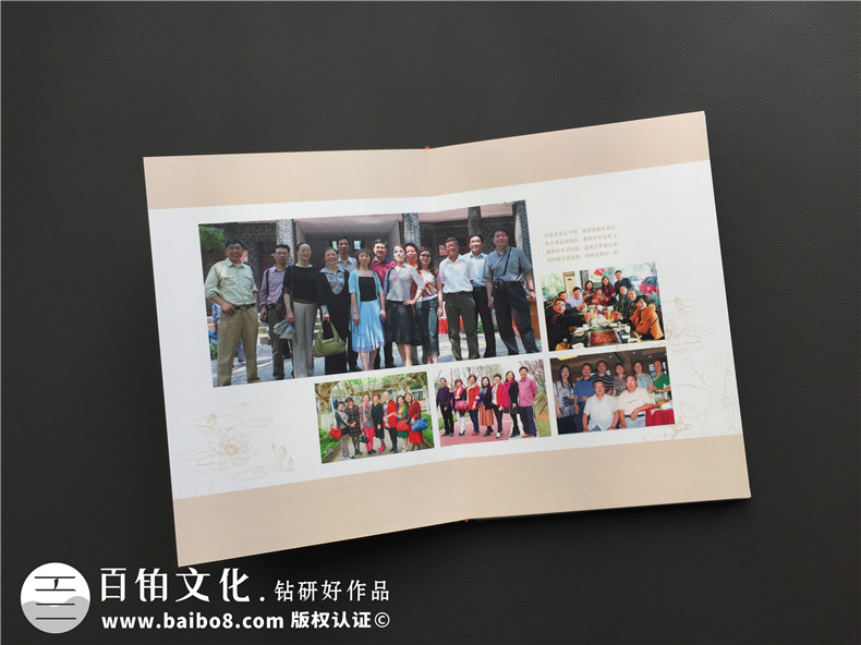 只要有過(guò)同學(xué)友誼的聚會(huì)紀(jì)念冊(cè)制作 倍感同學(xué)紀(jì)念冊(cè)的真實(shí)情感！第6張-宣傳畫(huà)冊(cè),紀(jì)念冊(cè)設(shè)計(jì)制作-價(jià)格費(fèi)用,文案模板,印刷裝訂,尺寸大小