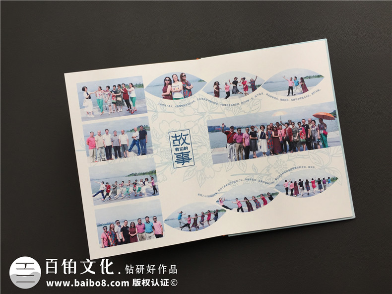 紀(jì)念冊制作廠家：紀(jì)念冊制作理念 提升紀(jì)念冊的紀(jì)念價值！