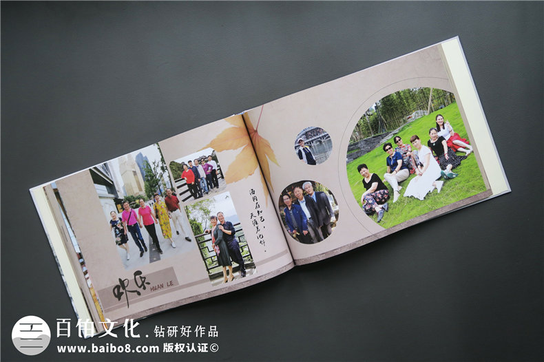 專業(yè)的設(shè)計(jì)不易 成都專業(yè)的平面設(shè)計(jì)公司百鉑感謝有你！第4張-宣傳畫冊(cè),紀(jì)念冊(cè)設(shè)計(jì)制作-價(jià)格費(fèi)用,文案模板,印刷裝訂,尺寸大小