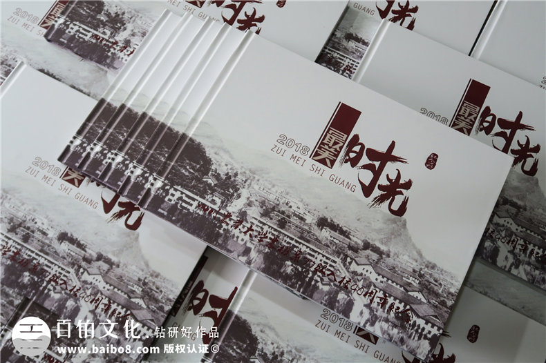 紀(jì)念冊設(shè)計(jì)之前的照片拍攝與準(zhǔn)備 這是紀(jì)念冊照片拍攝方法！第1張-宣傳畫冊,紀(jì)念冊設(shè)計(jì)制作-價(jià)格費(fèi)用,文案模板,印刷裝訂,尺寸大小