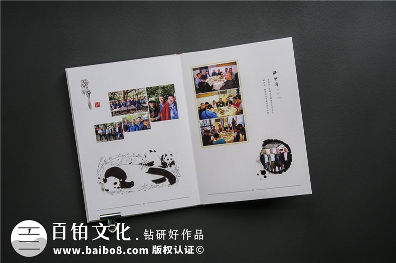 同學(xué)聚會紀(jì)念冊設(shè)計 制作同學(xué)紀(jì)念冊 保存珍貴的青春歲月！第6張-宣傳畫冊,紀(jì)念冊設(shè)計制作-價格費用,文案模板,印刷裝訂,尺寸大小