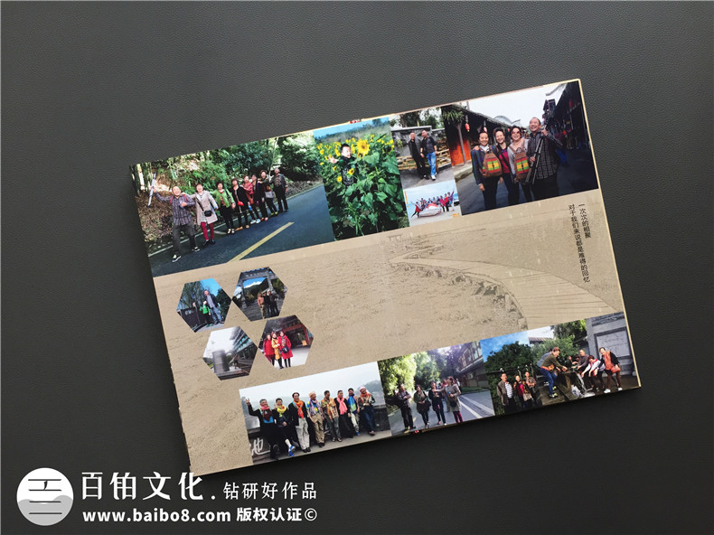 四十四周年同學(xué)聚會(huì)紀(jì)念相冊,封面讓人哭成淚人-成都三磚廠子弟校