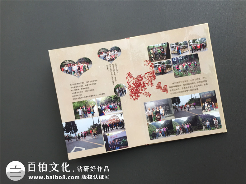 四十四周年同學(xué)聚會(huì)紀(jì)念相冊,封面讓人哭成淚人-成都三磚廠子弟校