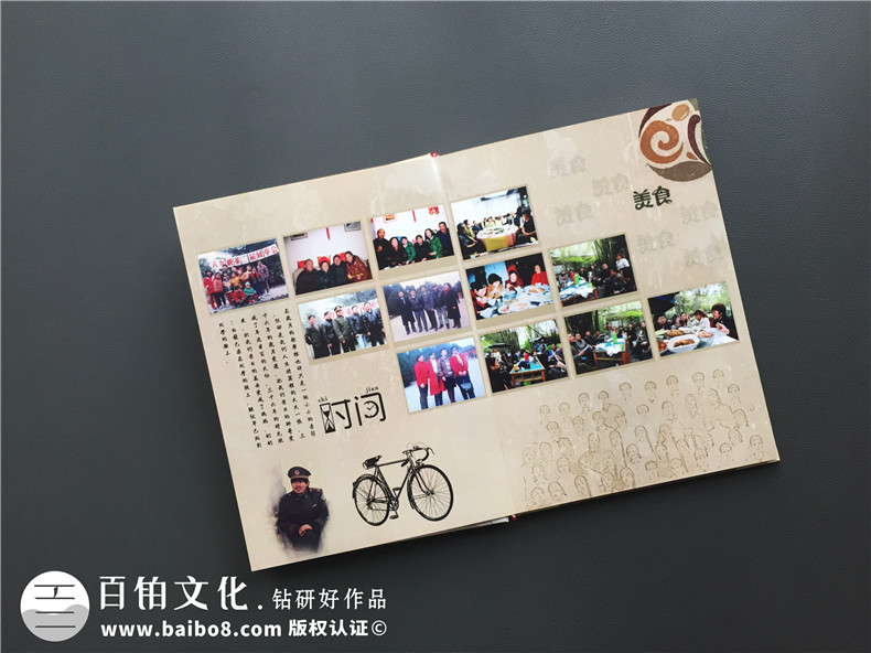四十四周年同學(xué)聚會(huì)紀(jì)念相冊,封面讓人哭成淚人-成都三磚廠子弟校