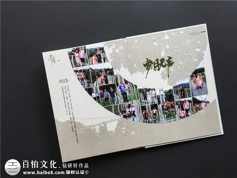 甘孜州康定縣師范學(xué)校同學(xué)錄聚會(huì)紀(jì)念冊制作-老同學(xué)影集,大美至此!