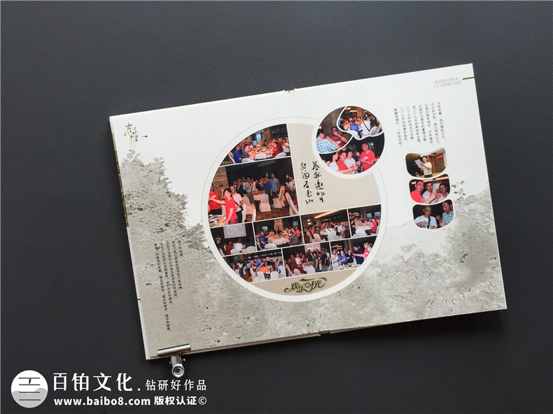 甘孜州康定縣師范學(xué)校同學(xué)錄聚會(huì)紀(jì)念冊制作-老同學(xué)影集,大美至此!