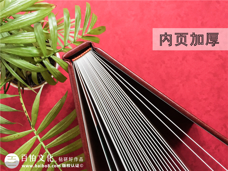 重慶江津師專35年同學會畫冊設計制作-優(yōu)秀的皮面聚會紀念冊案例!