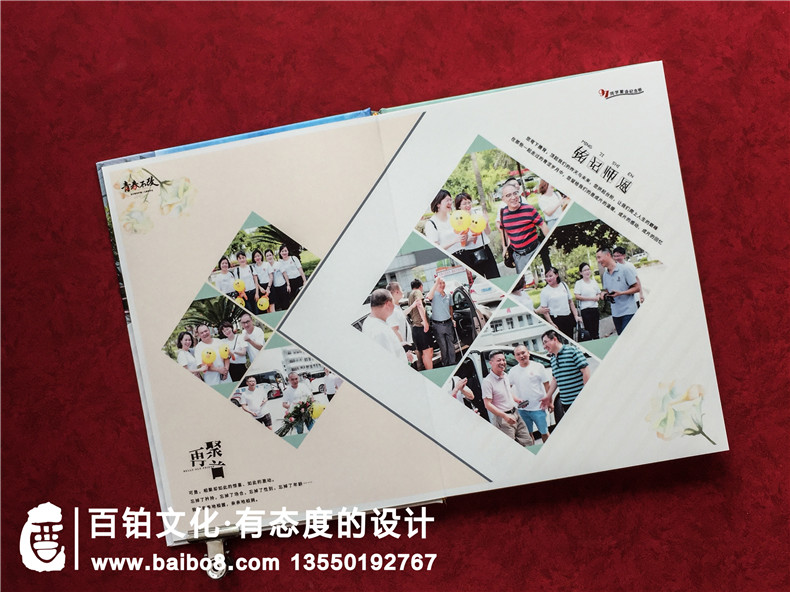 天門岳口高中同學們聯(lián)誼會相聚紀念冊-高端相冊設(shè)計網(wǎng)站「推薦」
