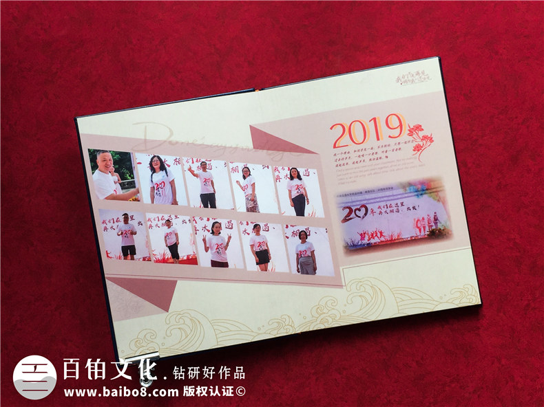 精美有格調(diào)的同學(xué)錄聚會紀(jì)念冊-同學(xué)集會照片相冊制作步驟是怎樣?