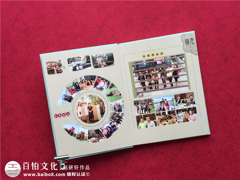 重慶定制同學(xué)聚會紀(jì)念冊公司哪家好-哪里可以做同學(xué)會留念相冊影集