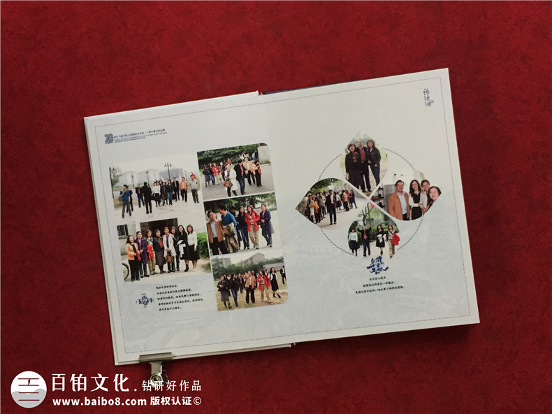 同學(xué)聚會紀(jì)念冊的三步制作流程和兩個重點第5張-宣傳畫冊,紀(jì)念冊設(shè)計制作-價格費用,文案模板,印刷裝訂,尺寸大小