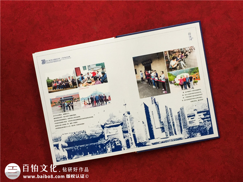 同學(xué)聚會紀(jì)念冊的三步制作流程和兩個重點第6張-宣傳畫冊,紀(jì)念冊設(shè)計制作-價格費用,文案模板,印刷裝訂,尺寸大小