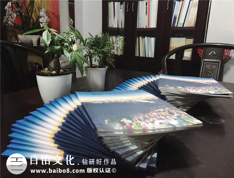 同學(xué)聚會(huì)旅游紀(jì)念冊(cè),很有地域風(fēng)情的回憶畫冊(cè)-云南昆明中醫(yī)藥大學(xué)