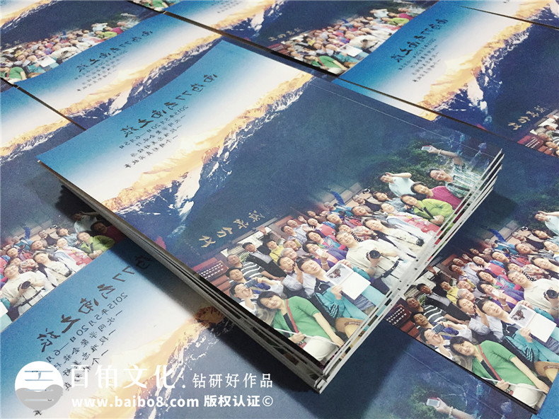同學(xué)聚會(huì)旅游紀(jì)念冊(cè),很有地域風(fēng)情的回憶畫冊(cè)-云南昆明中醫(yī)藥大學(xué)