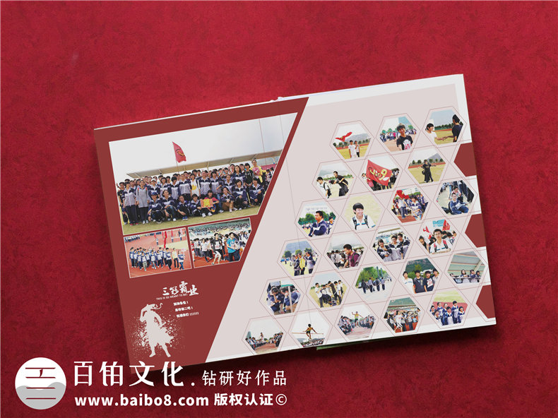 紀念冊定制設計的方式-梳理紀念冊設計的重點工作第3張-宣傳畫冊,紀念冊設計制作-價格費用,文案模板,印刷裝訂,尺寸大小