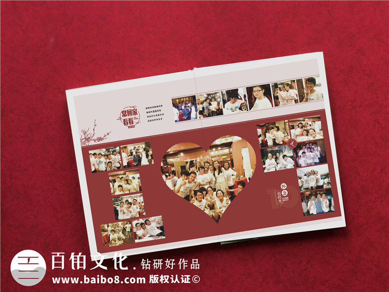 紀念冊定制設計的方式-梳理紀念冊設計的重點工作第4張-宣傳畫冊,紀念冊設計制作-價格費用,文案模板,印刷裝訂,尺寸大小