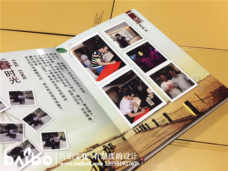 內(nèi)江工業(yè)校機(jī)制二班畢業(yè)二十周年同學(xué)聚會紀(jì)念