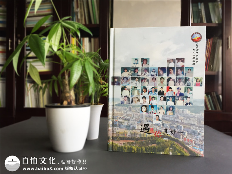 紀念冊制作就得這么做？第一步驟準備素材第二選擇設計公司第三...第1張-宣傳畫冊,紀念冊設計制作-價格費用,文案模板,印刷裝訂,尺寸大小