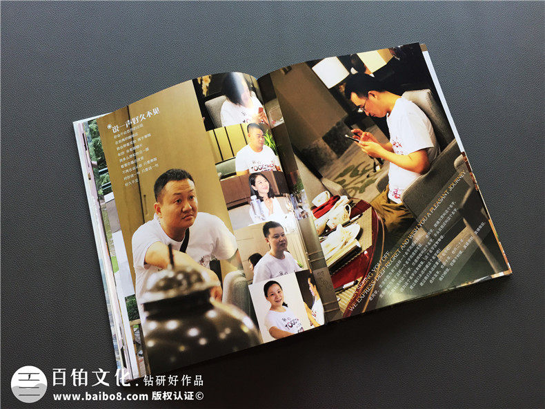 老朋友聚會(huì)活動(dòng)、初中老同學(xué)聚會(huì) 使用相冊記載我們的同學(xué)聚會(huì)活動(dòng)！第3張-宣傳畫冊,紀(jì)念冊設(shè)計(jì)制作-價(jià)格費(fèi)用,文案模板,印刷裝訂,尺寸大小