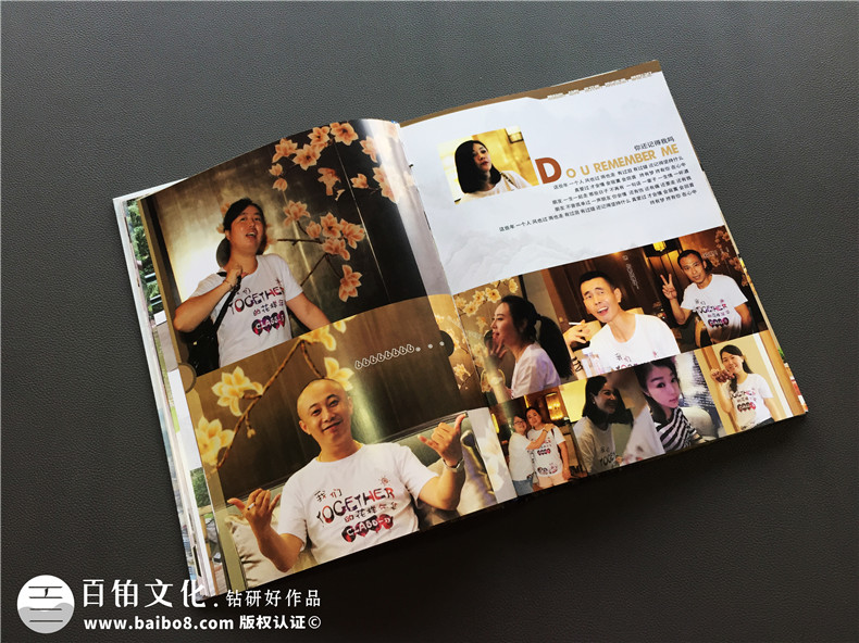 紀念冊設計前言文字 適合在紀念冊制作中配的文字！第6張-宣傳畫冊,紀念冊設計制作-價格費用,文案模板,印刷裝訂,尺寸大小