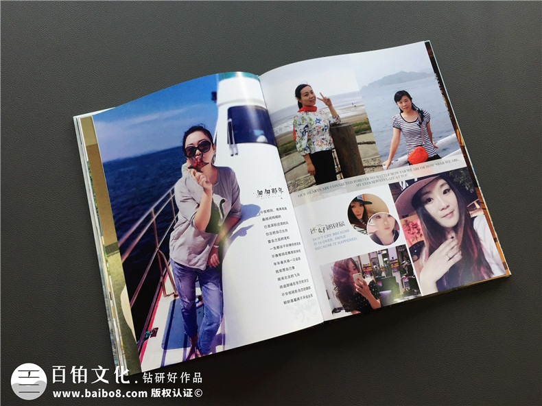 紀念冊制作就得這么做？第一步驟準備素材第二選擇設計公司第三...第4張-宣傳畫冊,紀念冊設計制作-價格費用,文案模板,印刷裝訂,尺寸大小