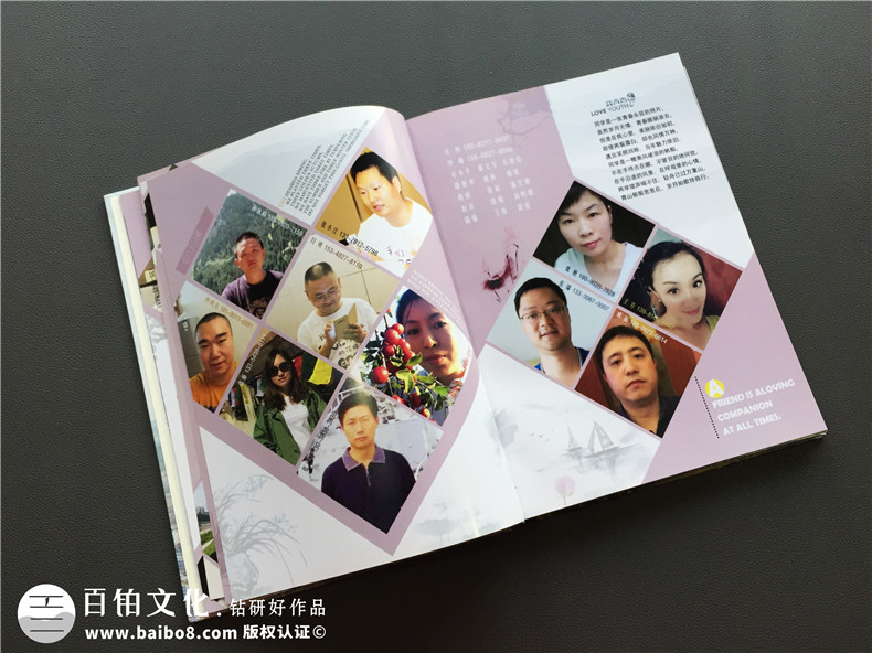紀念冊設計前言文字 適合在紀念冊制作中配的文字！第4張-宣傳畫冊,紀念冊設計制作-價格費用,文案模板,印刷裝訂,尺寸大小