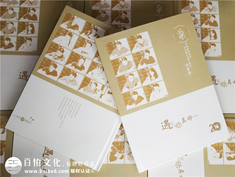 初中同學(xué)聚會紀(jì)念冊制作 這是同學(xué)們真正需要的紀(jì)念方式！