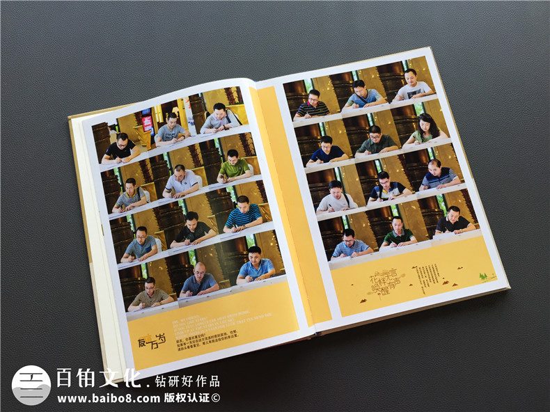 初中同學(xué)聚會紀(jì)念冊制作 這是同學(xué)們真正需要的紀(jì)念方式！