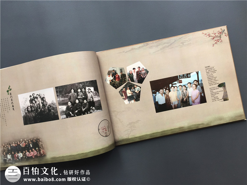 領(lǐng)會(huì)同學(xué)聚會(huì)相冊制作意義 一本同學(xué)相冊加強(qiáng)大家的關(guān)系！第5張-宣傳畫冊,紀(jì)念冊設(shè)計(jì)制作-價(jià)格費(fèi)用,文案模板,印刷裝訂,尺寸大小
