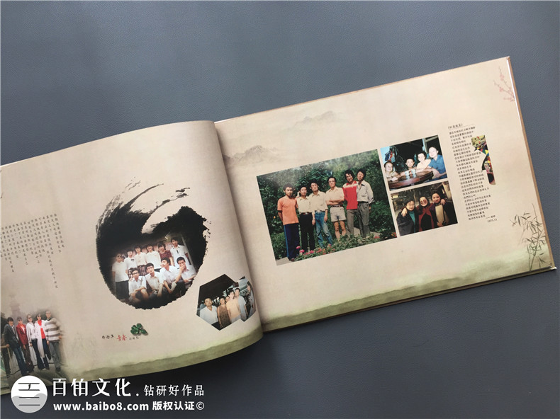 一次聚會(huì)相冊(cè)制作的經(jīng)歷 讓自己倍感朋友記憶的美好！第4張-宣傳畫冊(cè),紀(jì)念冊(cè)設(shè)計(jì)制作-價(jià)格費(fèi)用,文案模板,印刷裝訂,尺寸大小