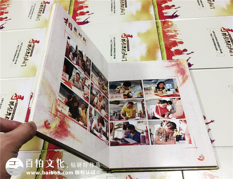 畢業(yè)二十周年同學(xué)聚會紀(jì)念冊如何策劃,相冊設(shè)計模板-太原工業(yè)大學(xué)