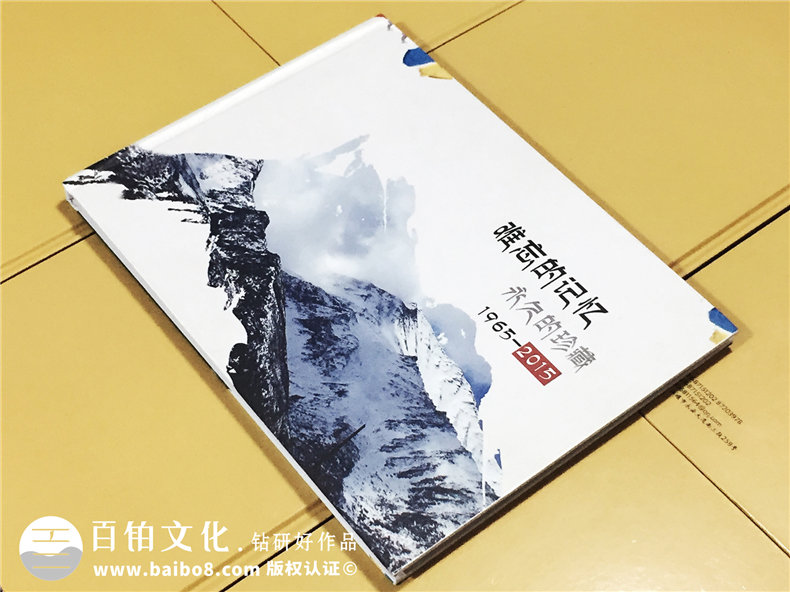 追尋父輩紅色軍旅紀(jì)念冊設(shè)計-部隊老兵紀(jì)念冊