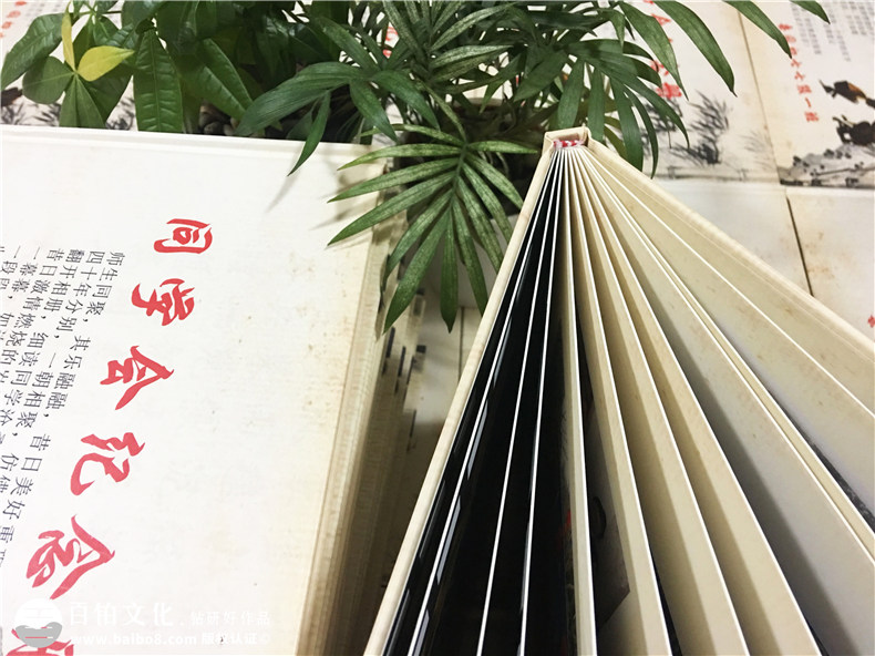 成都桑園初中同學40周年聚會紀念冊設計制作