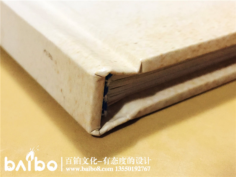 成都東風(fēng)中學(xué)三十五周年同學(xué)聚會紀念相冊