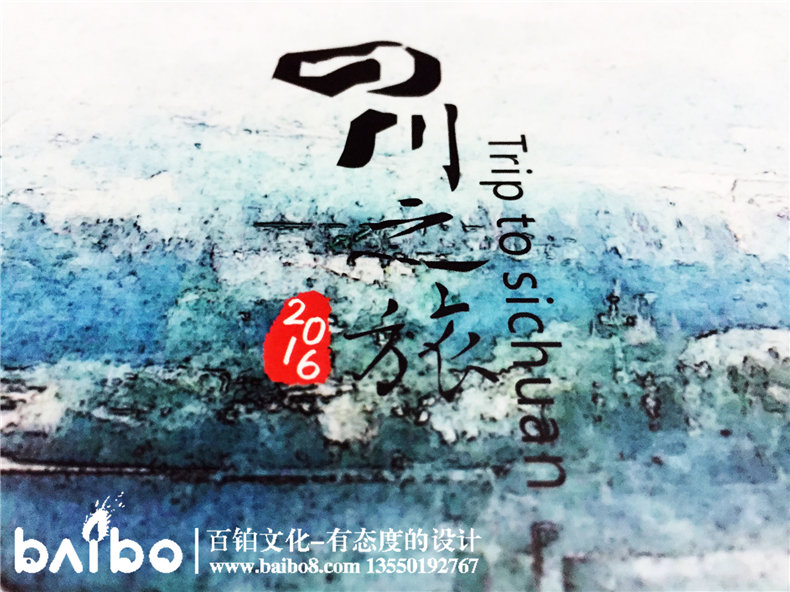畢業(yè)30周年同學(xué)聚會紀念冊內(nèi)容編排籌劃制作-武漢中南財經(jīng)政法大學(xué)