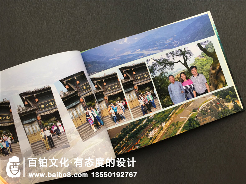 畢業(yè)30周年同學(xué)聚會紀念冊內(nèi)容編排籌劃制作-武漢中南財經(jīng)政法大學(xué)