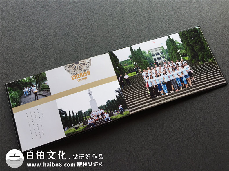 朋友聚會(huì) 制作一本聚會(huì)紀(jì)念冊(cè)聯(lián)系你我他！第4張-宣傳畫(huà)冊(cè),紀(jì)念冊(cè)設(shè)計(jì)制作-價(jià)格費(fèi)用,文案模板,印刷裝訂,尺寸大小