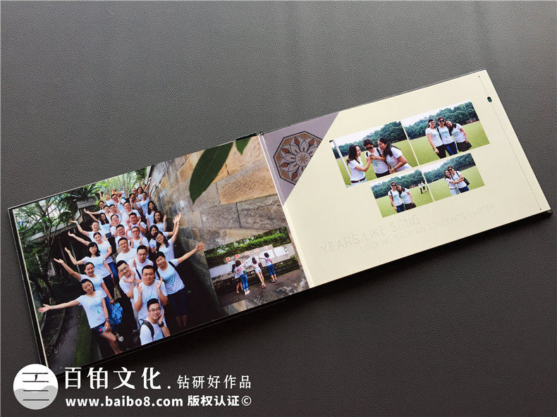 回首歲月 感恩同學制作同學聚會紀念冊！第4張-宣傳畫冊,紀念冊設(shè)計制作-價格費用,文案模板,印刷裝訂,尺寸大小
