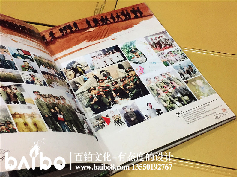 成都退伍軍人戰(zhàn)友聚會紀(jì)念冊-防化學(xué)院50周年