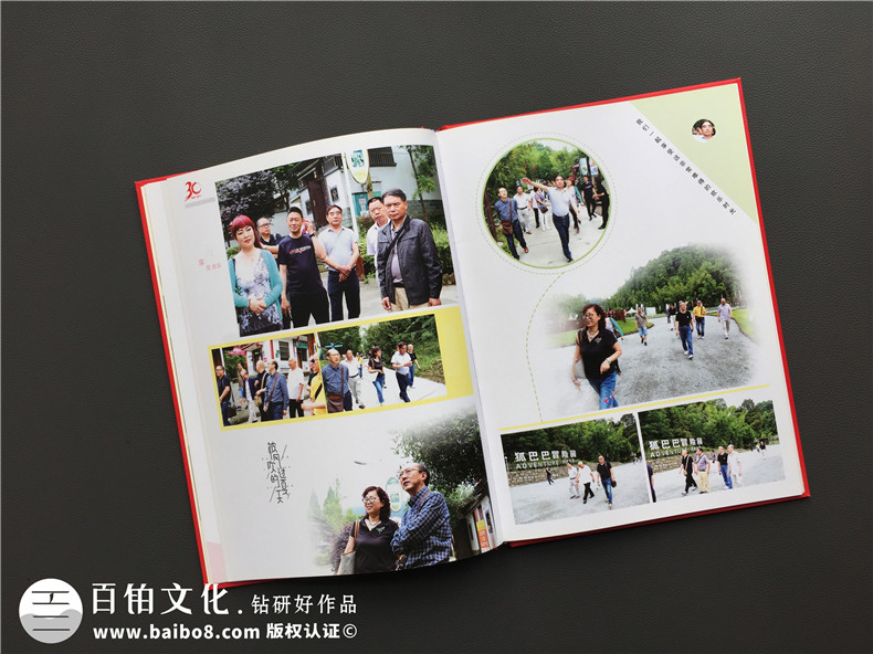 精美漂亮的同學(xué)聚會的像冊-讓人一時間忘了怎么贊,用什么詞語表達(dá)