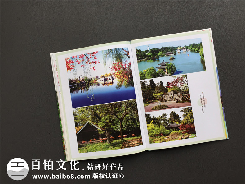 畢業(yè)40年同學(xué)聚會(huì)相冊(cè)定制,這板式,這艷麗,這創(chuàng)意,簡(jiǎn)直了!