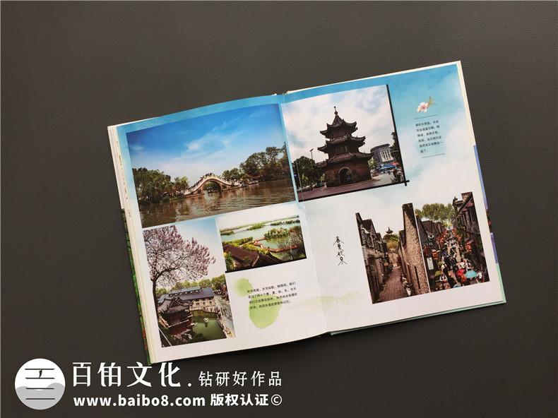 畢業(yè)40年同學(xué)聚會(huì)相冊(cè)定制,這板式,這艷麗,這創(chuàng)意,簡(jiǎn)直了!