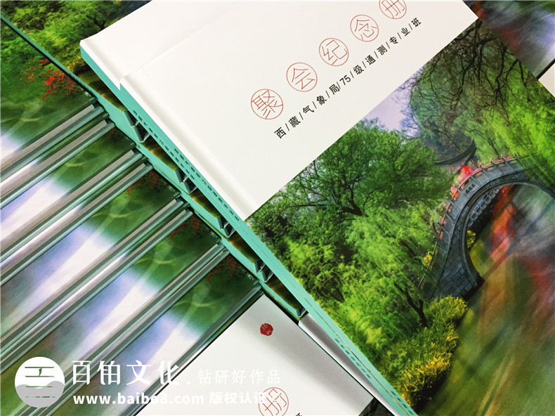 畢業(yè)40年同學(xué)聚會(huì)相冊(cè)定制,這板式,這艷麗,這創(chuàng)意,簡(jiǎn)直了!