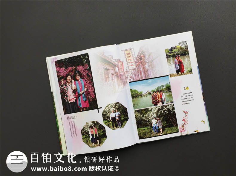 畢業(yè)40年同學(xué)聚會(huì)相冊(cè)定制,這板式,這艷麗,這創(chuàng)意,簡(jiǎn)直了!