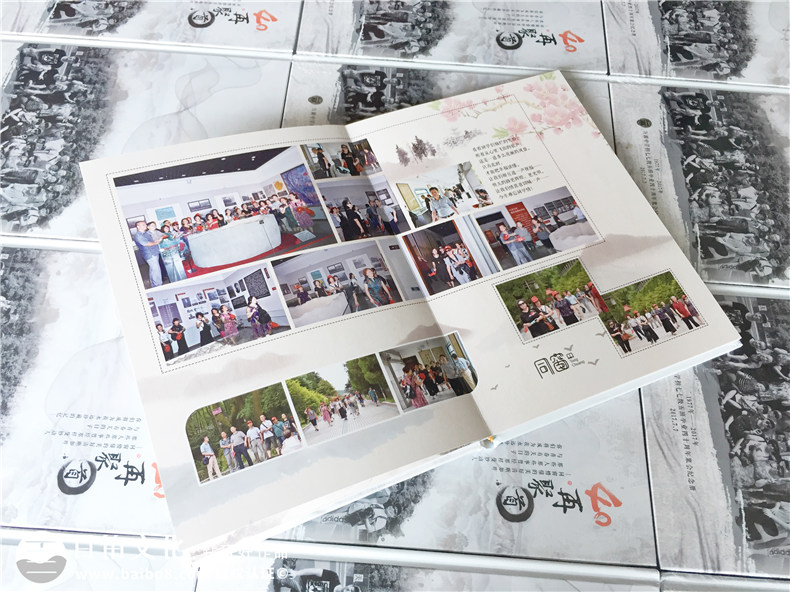 畢業(yè)40周年同學(xué)聚會照片書排版-美篇圖片制作成相冊-達(dá)州萬源中學(xué)