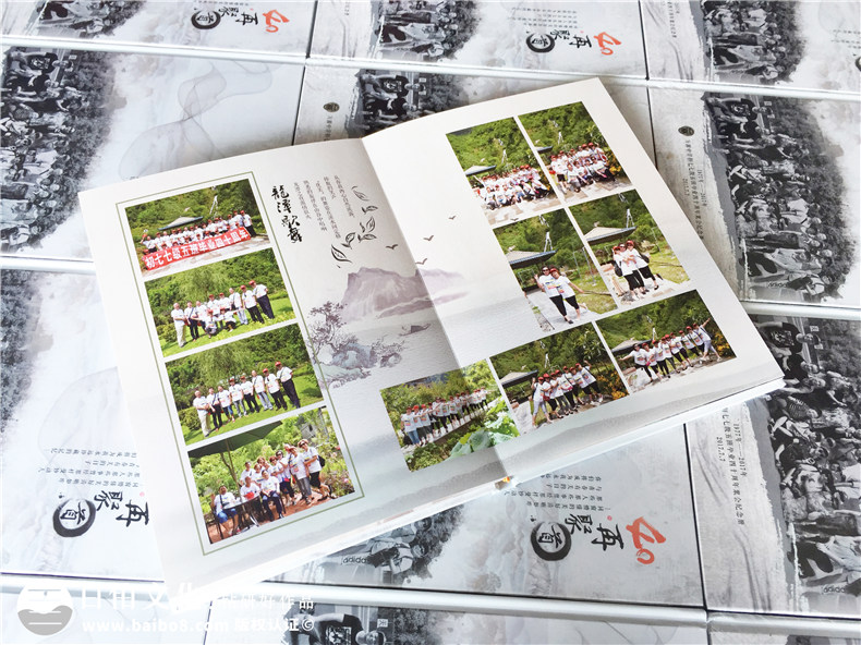 畢業(yè)40周年同學(xué)聚會照片書排版-美篇圖片制作成相冊-達(dá)州萬源中學(xué)
