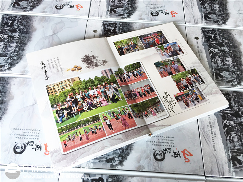 畢業(yè)40周年同學(xué)聚會照片書排版-美篇圖片制作成相冊-達(dá)州萬源中學(xué)