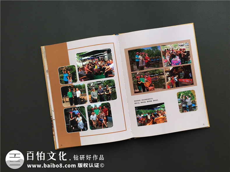 成都紀(jì)念冊(cè)制作公司在2019年該有的聚會(huì)紀(jì)念冊(cè)制作就這么簡(jiǎn)單！第9張-宣傳畫(huà)冊(cè),紀(jì)念冊(cè)設(shè)計(jì)制作-價(jià)格費(fèi)用,文案模板,印刷裝訂,尺寸大小