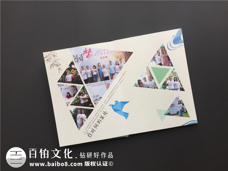 精美相冊(cè)制作流程分析-總結(jié)相冊(cè)設(shè)計(jì)到制作的工作第5張-宣傳畫冊(cè),紀(jì)念冊(cè)設(shè)計(jì)制作-價(jià)格費(fèi)用,文案模板,印刷裝訂,尺寸大小